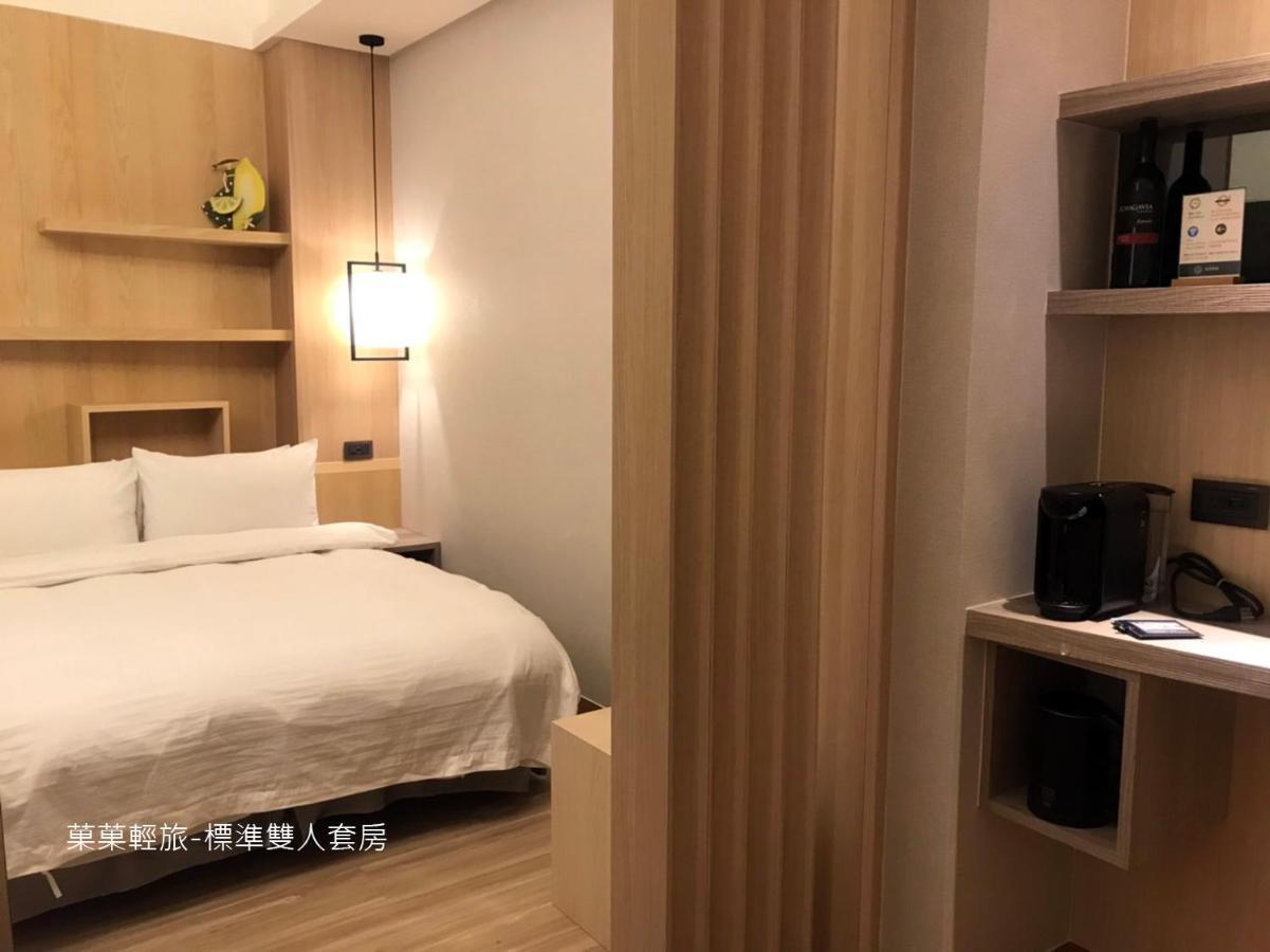 菓菓輕旅 Lägenhet Puli Exteriör bild