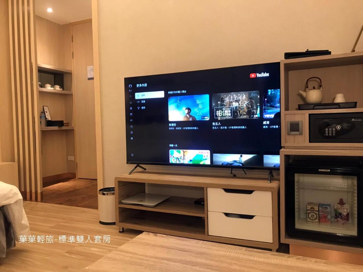 菓菓輕旅 Lägenhet Puli Exteriör bild