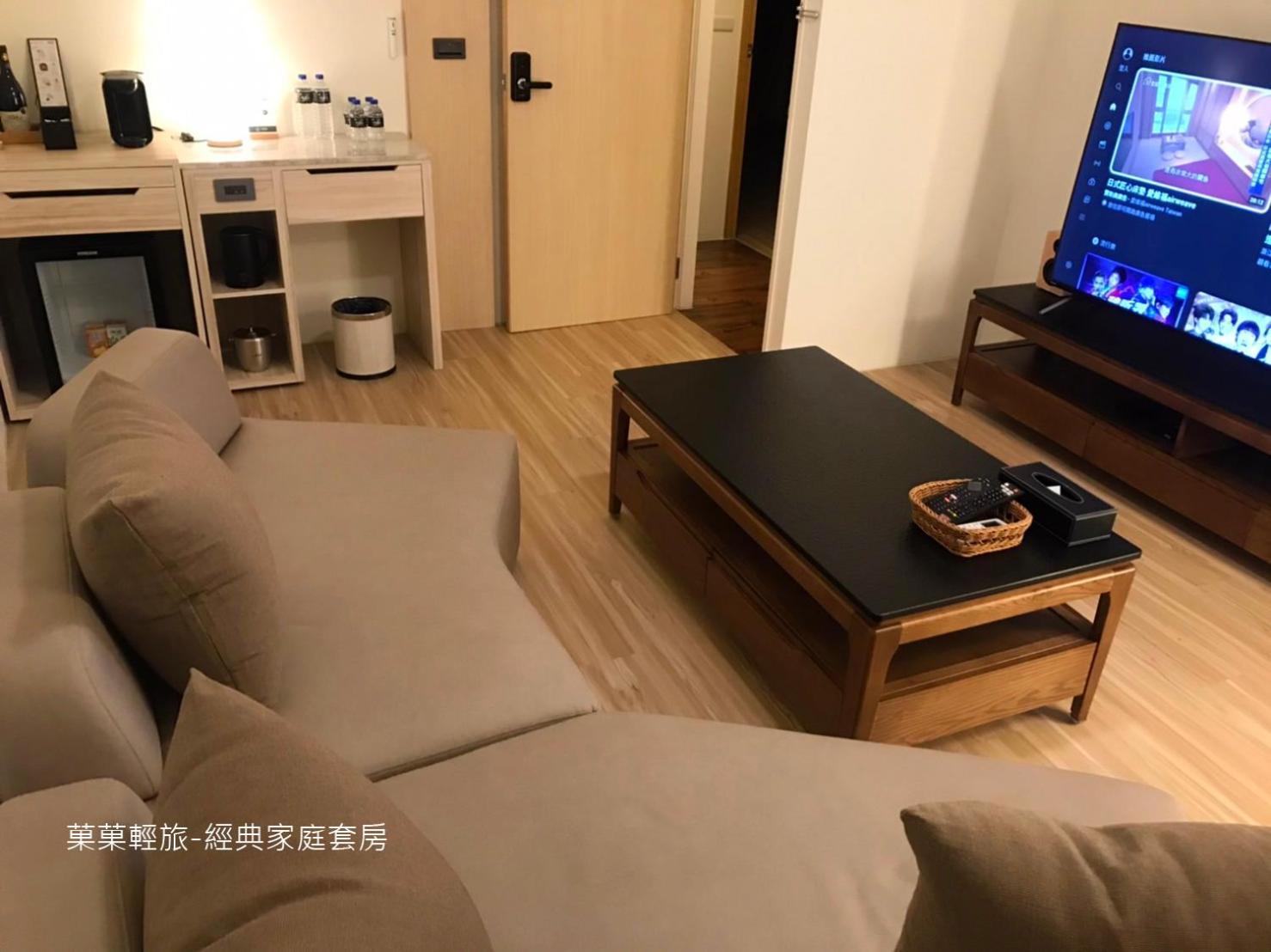 菓菓輕旅 Lägenhet Puli Exteriör bild